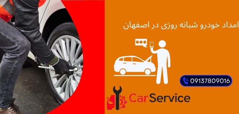 خرید لوازم یدکی اصل خودرو