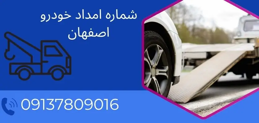 علائم خرابی ترمز خودرو