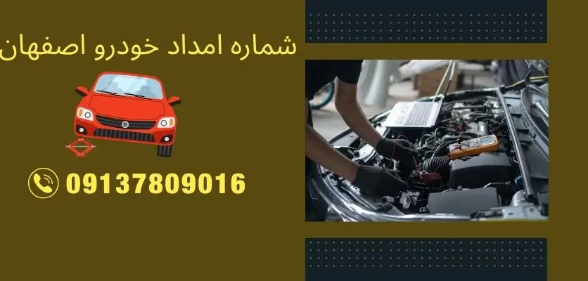 واکنش-صحیح-راننده-در-زمان-خاموشی-ناگهانی