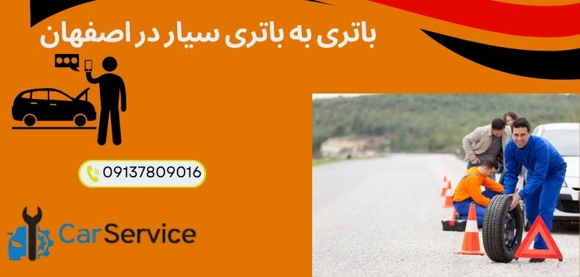 نشانه-های-قطعات-تقلبی.