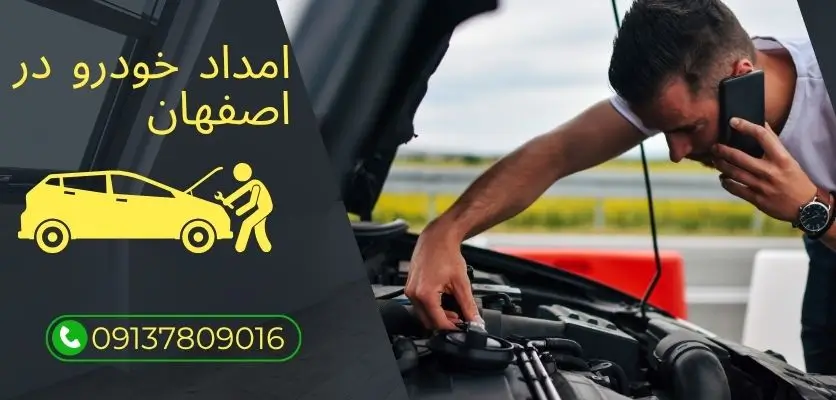 استفاده-درست-از-ترمز-و-دنده-هنگام-خاموشی