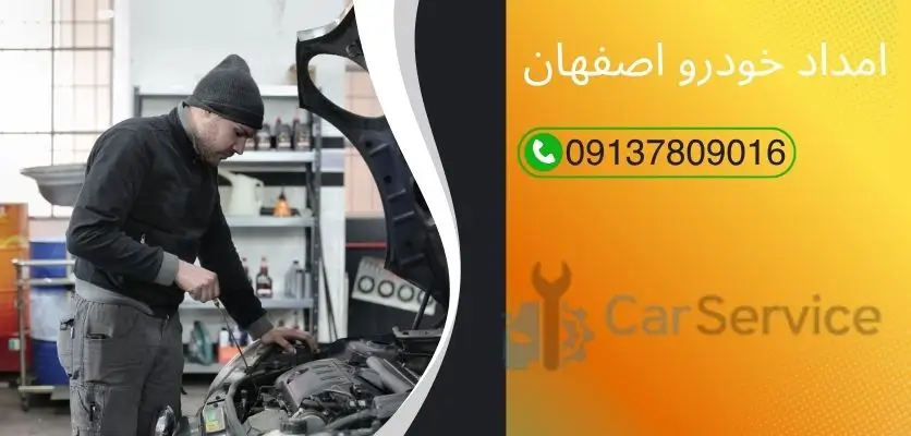 بهترین خودرو خانوادگی برای جاده